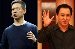 （1分钟科普）东莞 咨询公司_哔哩哔哩-2